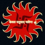 Profile picture of AGARWAL AREEN